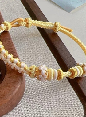 小清新桃花结手绳可调节编绳