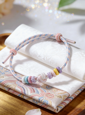 手工编织绳酒窝结可穿珠转运手链