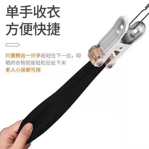 袜子晾晒夹不锈钢秒收晾衣架新款折叠18夹家用阳台带多夹子多功能 - 图1