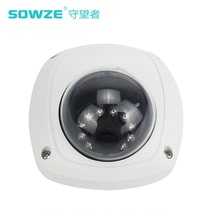 Car monitoring AHD metal infrared high picture quality Photography head bus school bus special surveillance camera one million pixels