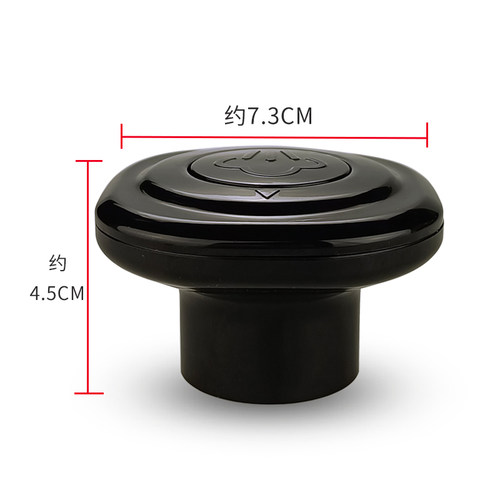适用九阳电压力锅配件开盖手柄JYY-60C30/50C816S上盖锅盖把手 - 图1