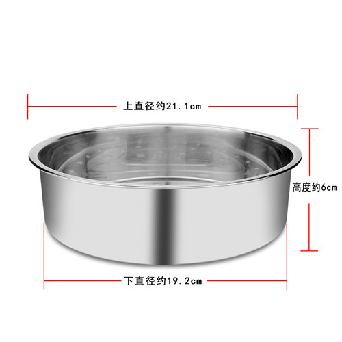 适用美的电饭煲MB-FS4017B/WFS4017TM/4017J圆灶釜内胆蒸笼不锈钢 - 图1