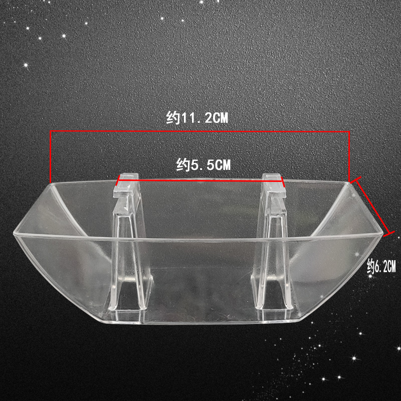 适用美的吸油烟机油杯DT10 DT25 DT11S1 DT26A/B油碗接油器集油杯-图2