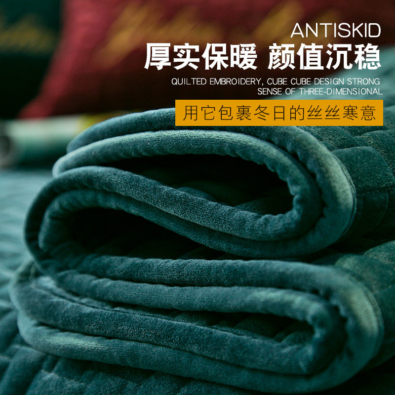 毛绒沙发垫坐垫盖布现代北欧简约四季通用轻奢墨绿冬季防滑套罩巾,淘宝优惠券,粉丝福利购,淘宝优惠卷