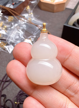 璐璐的玉器店】糖粉冰料 竹节随型高冰青白福豆和田玉吊坠项链