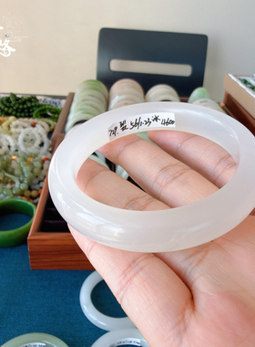 手镯619～734【璐璐的玉器店】和田玉野牛沟黄糖 鸭蛋青白黄口