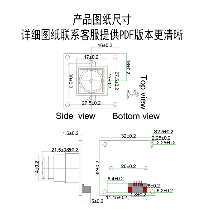 200万摄像头模组USB2 0免驱安卓30帧h264h265格式人脸识别模块 - 图0