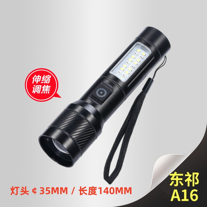 图5