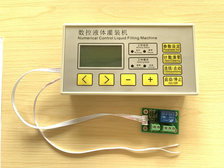 单双头液体称重灌装机面板时间定量流量计自动称重式控制器继电器 - 图1