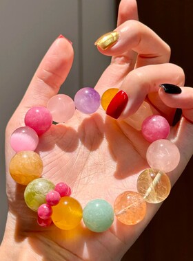 【彩虹糖罐】天然黄胶花樱花雨水晶手串多宝手链甜美时尚款送朋友
