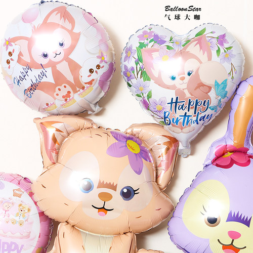 琳娜贝儿卡通造型气球铝膜汽球儿童宝宝玩具圆形心形生日装饰布置 - 图0