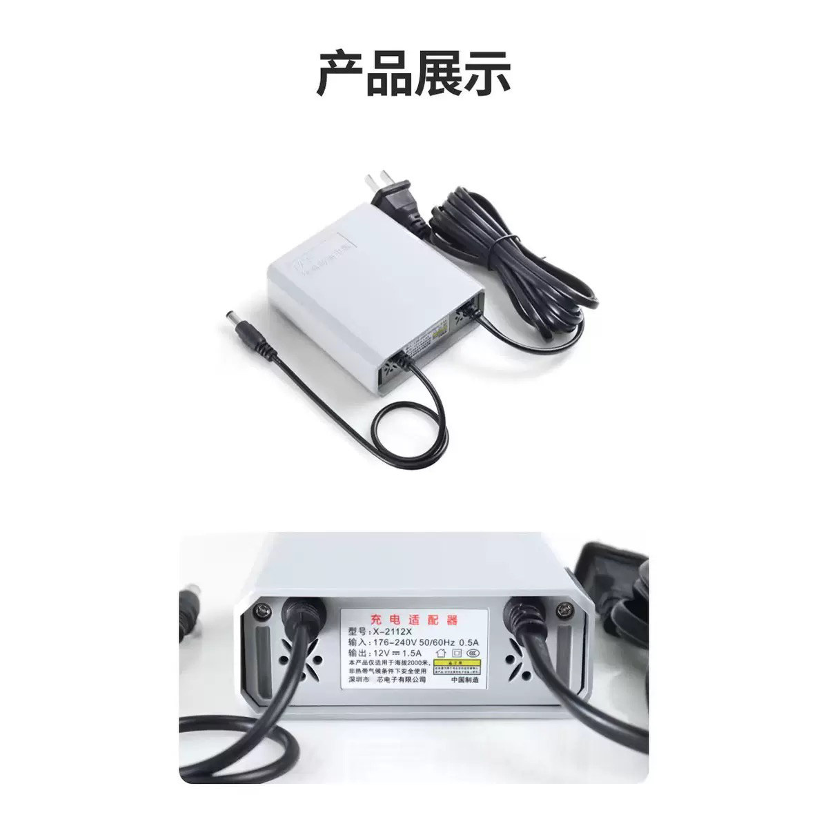 UPS不间断续航电源12v摄像头专用防水室外备用电源监控电源适配器,淘宝优惠券,粉丝福利购,淘宝优惠卷