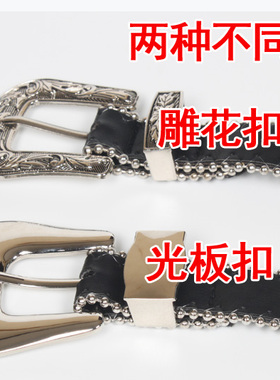 铆钉女串珠PU皮合金朋克风腰带