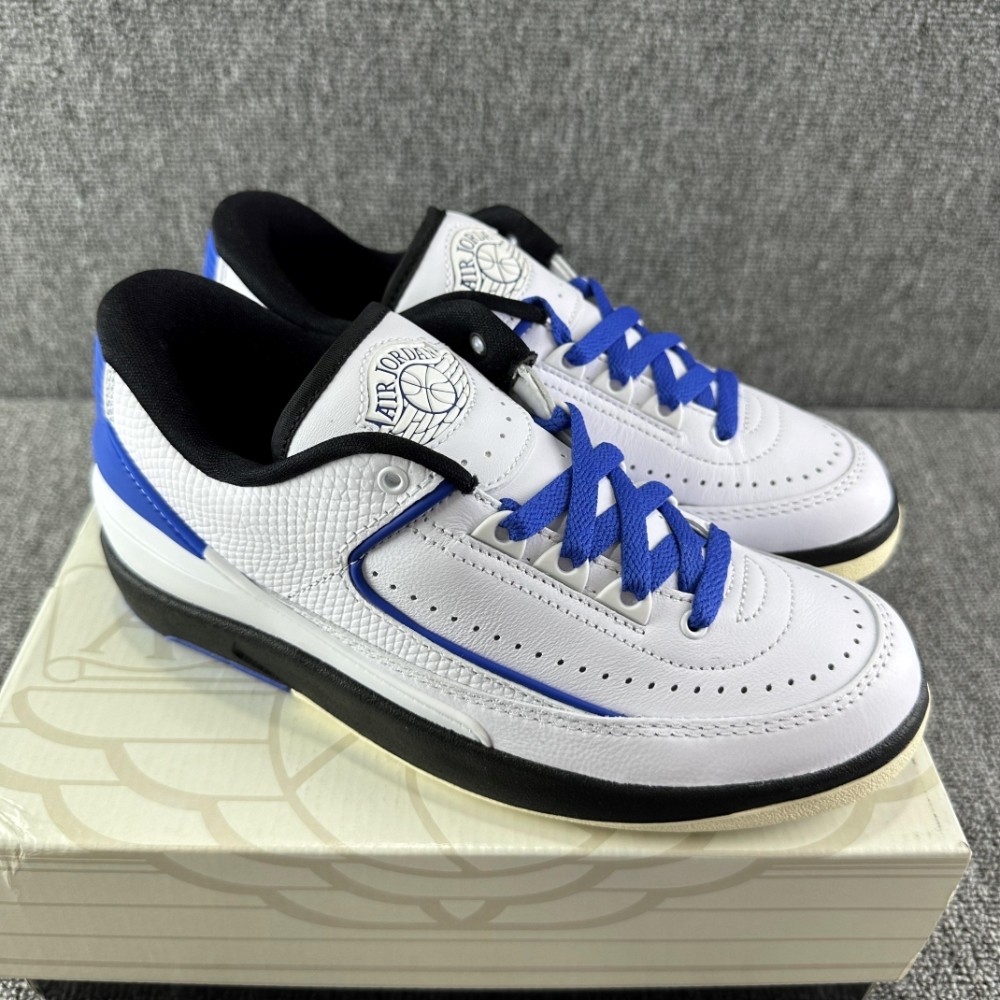 Nike Air Jordan 2 Low白蓝缓震防滑低帮复古篮球鞋 DX4401-104,淘宝优惠券,粉丝福利购,淘宝优惠卷