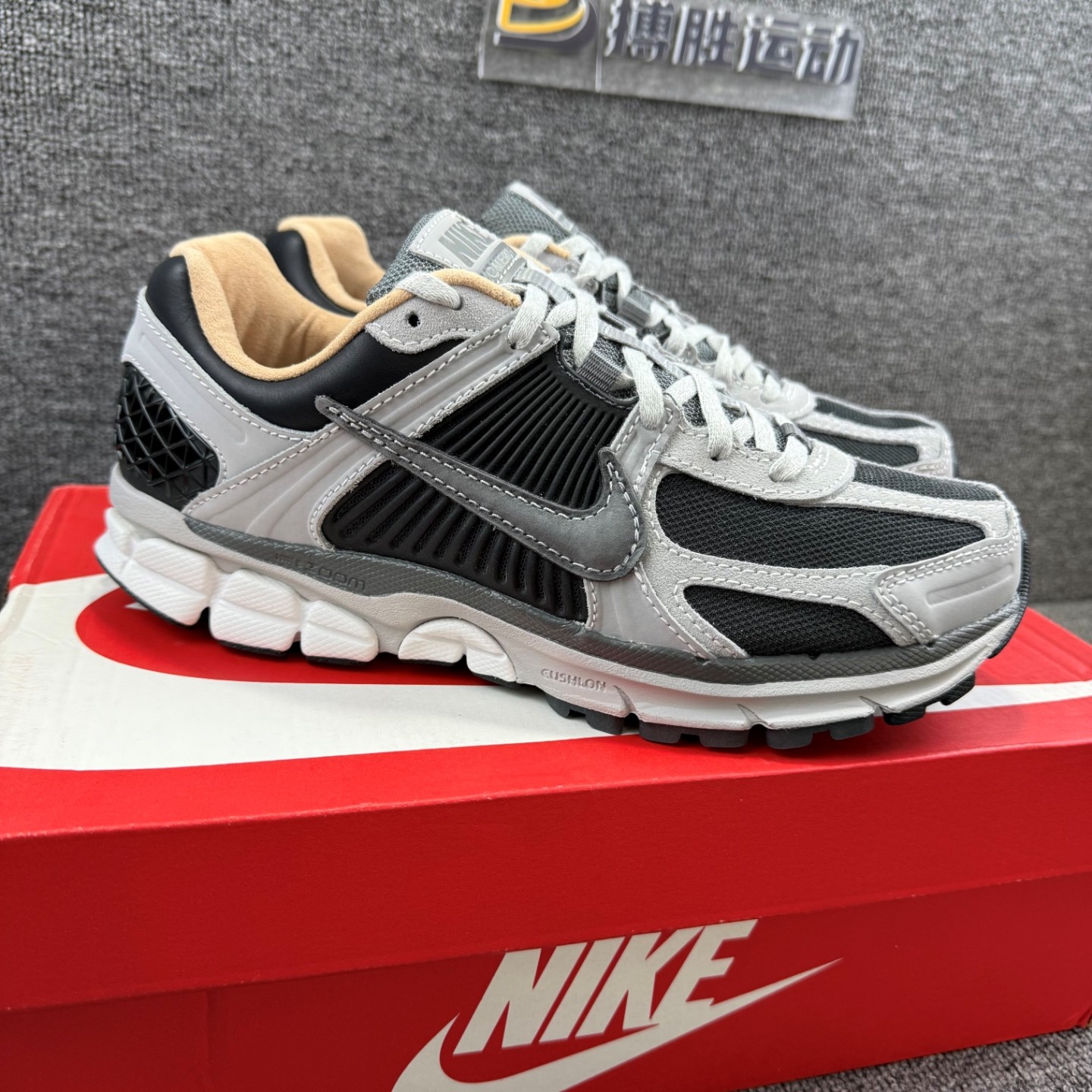 耐克/Nike ZOOM VOMERO5男子低帮防滑耐磨老爹鞋跑步鞋HV5982-001,淘宝优惠券,粉丝福利购,淘宝优惠卷