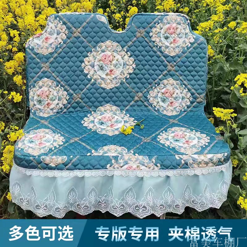 海宝盛昊金彭牛电宗申淮海电动三轮车坐垫套座套四轮车座套垫定做 - 图1