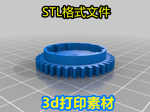 3d打印图老爷车汽车组装发条马达微缩场景stl格式文件数据模型55 - 图1