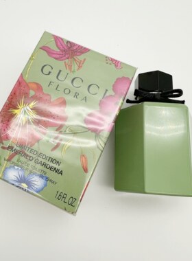 Gucci古驰绚丽栀子花牛油果绿松石限量版小黄瓶薰衣草紫瓶黄瓶绿