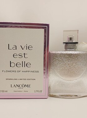 Lancome兰蔻Flowers of Happiness美丽人生幸福花语之花香水75ml