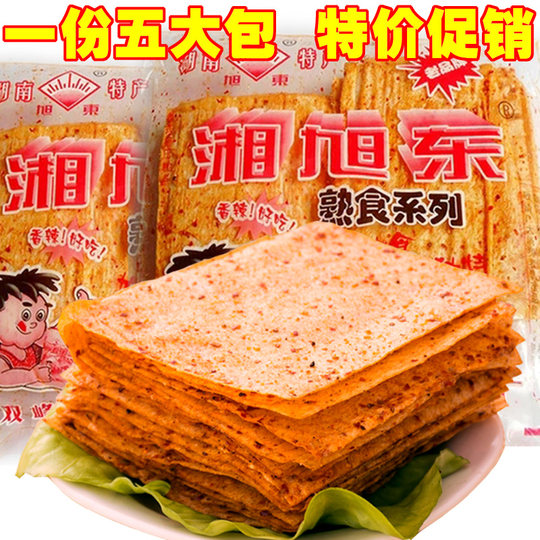 湖南特产 旭东麻辣片湘旭东香辣大辣片网红手撕辣条 儿时麻辣零食
