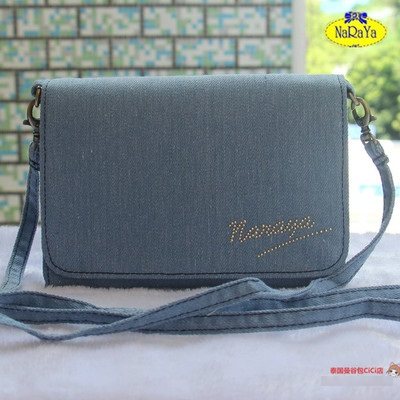 naraya sling bag 2018