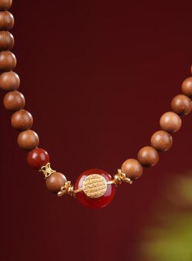 天然老山檀香木0.6手链