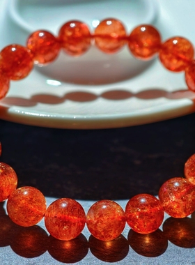 盖亚回声 天然毕业级金太阳手链10mm红太阳金太阳水晶手串