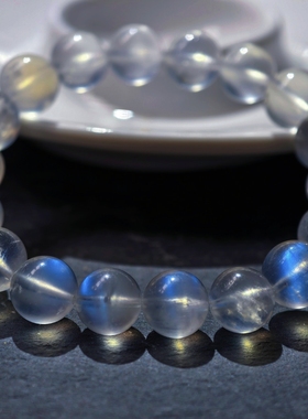 盖亚回声 天然7A级奶油体蓝月光手链 女款手串月光效应全蓝光