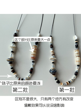 提子手作原创贝壳细绳可调节项链