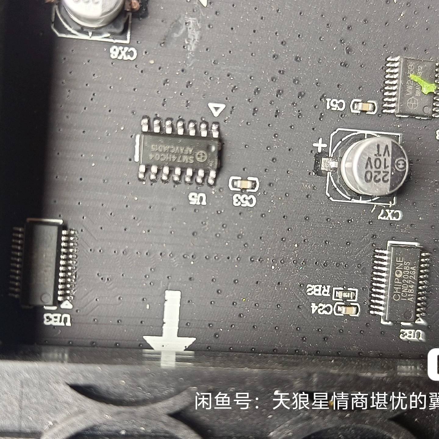 p2.5室内全彩单元板GKGD-P2.5-128议价 维修!!! - 图0