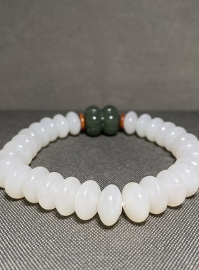算盘珠手链和田玉白玉籽料手串男女玉珠子串并蒂莲青玉隔珠实价