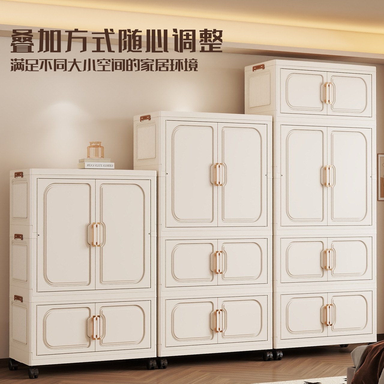 免安装折叠式衣柜宝宝衣柜儿童衣物玩具零食置物柜大容量收纳柜子,淘宝优惠券,粉丝福利购,淘宝优惠卷