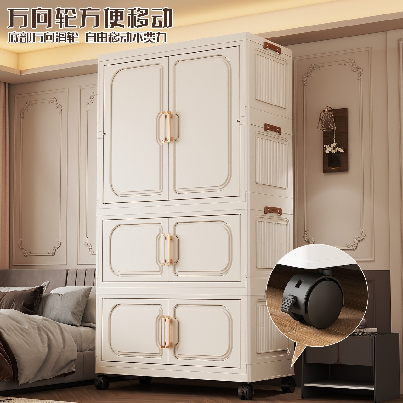 免安装折叠式衣柜宝宝衣柜儿童衣物玩具零食置物柜大容量收纳柜子,淘宝优惠券,粉丝福利购,淘宝优惠卷