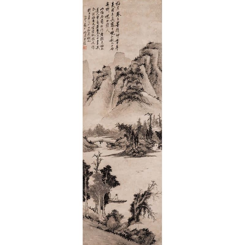 沈周山水画客厅国画字画书画作品装饰画挂画秋水扁舟挂轴卷轴装裱