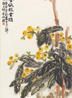 装饰画国画字画客厅真迹非手写书法花鸟挂画卧室朱屺瞻金橘赠装裱