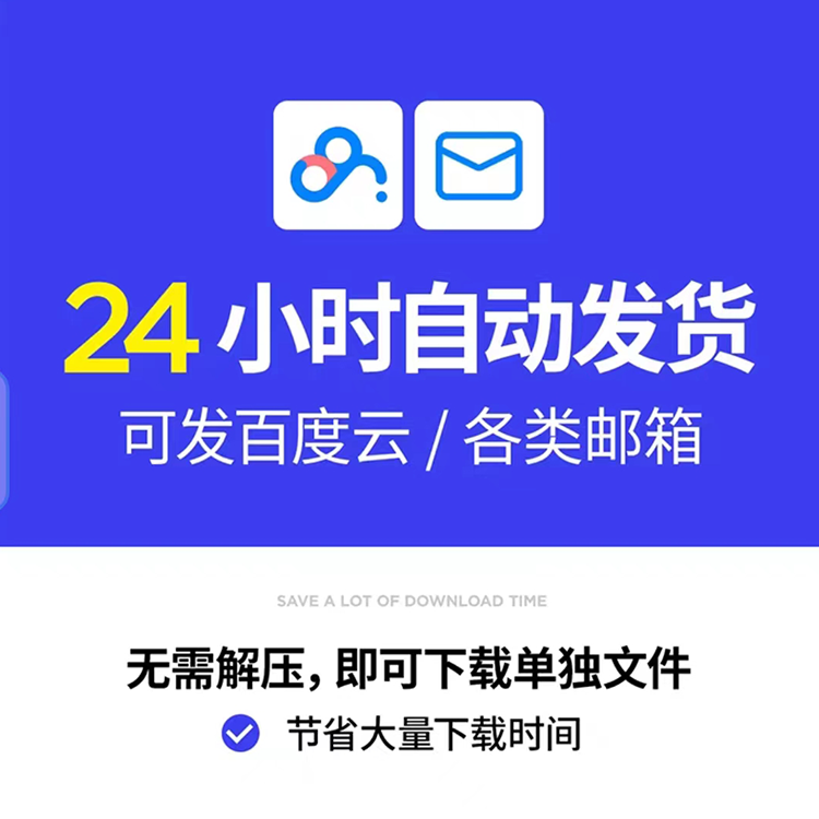 装修装饰工程质量验收标准室内家装精装材料房屋水电施工验收规范 - 图2