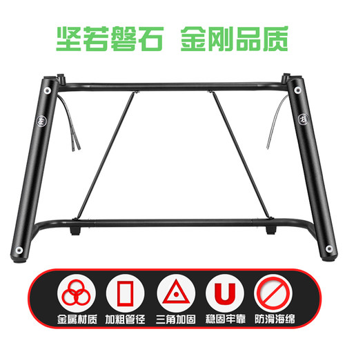 电钢琴u型加厚通用电子琴架 雅马哈卡西欧61键88键盘乐器支架配件 - 图0