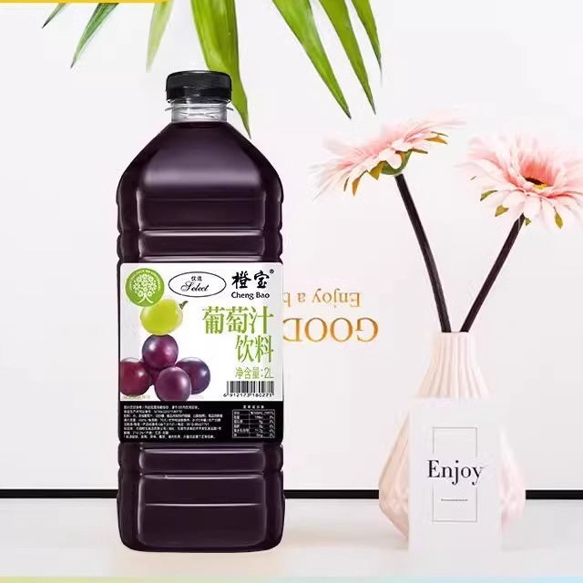 橙宝优选2L50%果汁含量饮料4瓶全国28省区直供包邮 - 图2