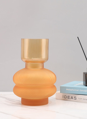 现代简约磨砂透明橘色玻璃小花瓶装饰摆件玄关餐厅电视柜