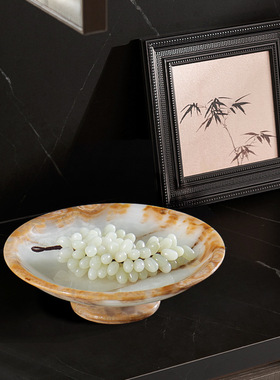 天然玉石果盘餐点盘高脚托盘轻奢家居摆件中古风收纳盘民宿样板间
