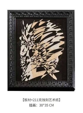 现在简约风格设计师小挂画书房柜子装饰画墙面创意艺术实物画摆件