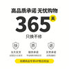 Yizhigu telescopic and rotating TV mount is universal