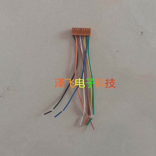 冠林米立室内机可视对讲门铃门禁2芯电源插头4 6 8P安防10P排线 - 图2