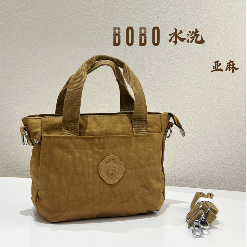 博卜新款手提包多层大容量通勤斜挎包尼龙布单肩包轻便手拎便当包,淘宝优惠券,粉丝福利购,淘宝优惠卷