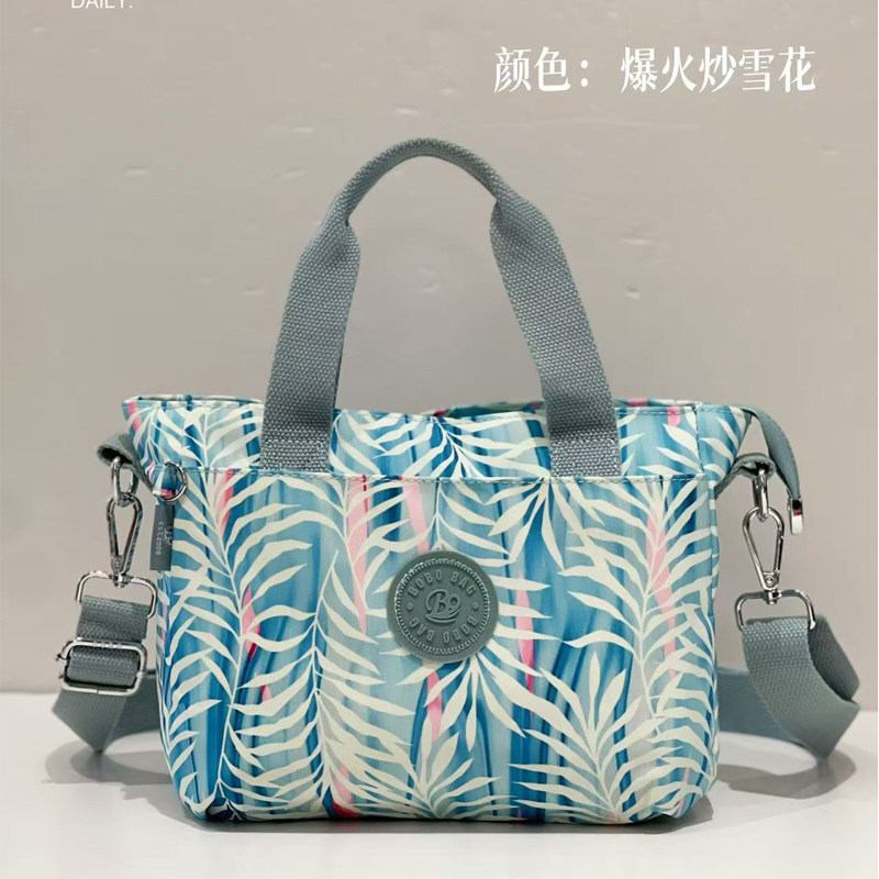 博卜新款手提包多层大容量通勤斜挎包尼龙布单肩包轻便手拎便当包,淘宝优惠券,粉丝福利购,淘宝优惠卷