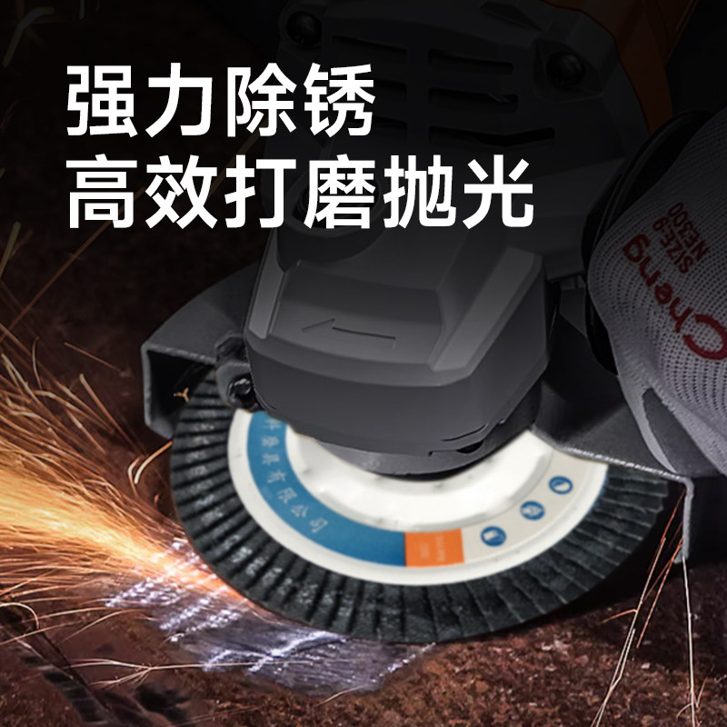 百叶片打磨片加厚100/125/150/180角磨机抛光铝合金不锈钢砂轮片,淘宝优惠券,粉丝福利购,淘宝优惠卷