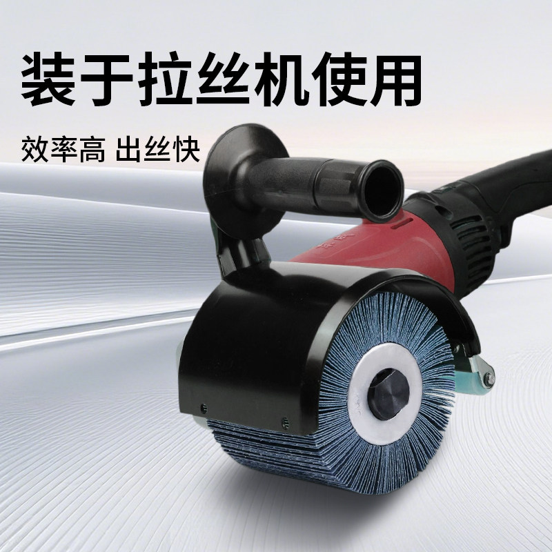 全砂布拉丝轮不锈钢专用平面抛光纱布轮金属打磨尼龙拉丝机滚轮,淘宝优惠券,粉丝福利购,淘宝优惠卷