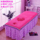 Beauty salon bed sheets, beauty bed velvet with crystal velvet plus velvet