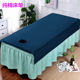 Body Massage Physiotherapy Thickened Sheets with Holes Free Shipping