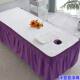 Bingdoudou beauty bed mat beauty salon massage air conditioning mat ice silk mat embroidered ear picking summer washable